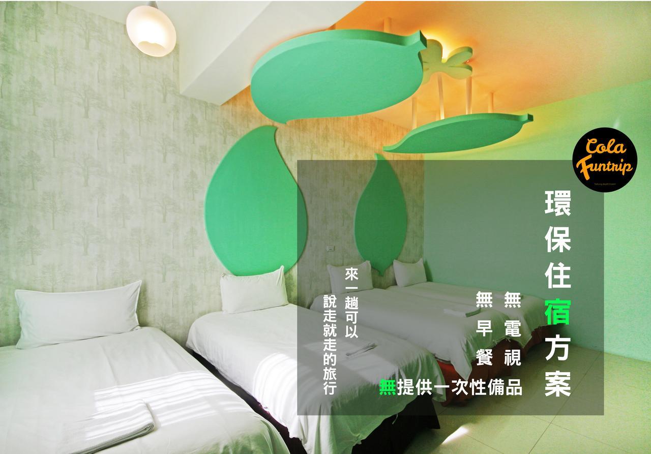 Fun Trip - 奧斯卡智能入住民宿 L 附設汽機車租賃行程建議 L T'ai-tung Extérieur photo