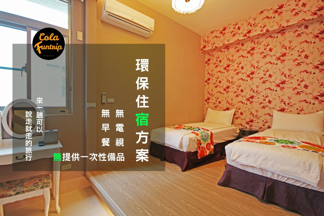 Fun Trip - 奧斯卡智能入住民宿 L 附設汽機車租賃行程建議 L T'ai-tung Extérieur photo