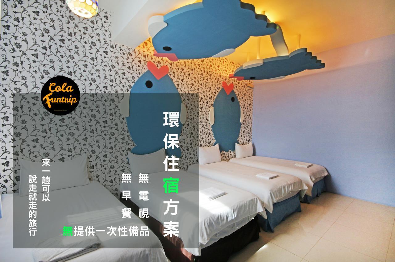 Fun Trip - 奧斯卡智能入住民宿 L 附設汽機車租賃行程建議 L T'ai-tung Extérieur photo