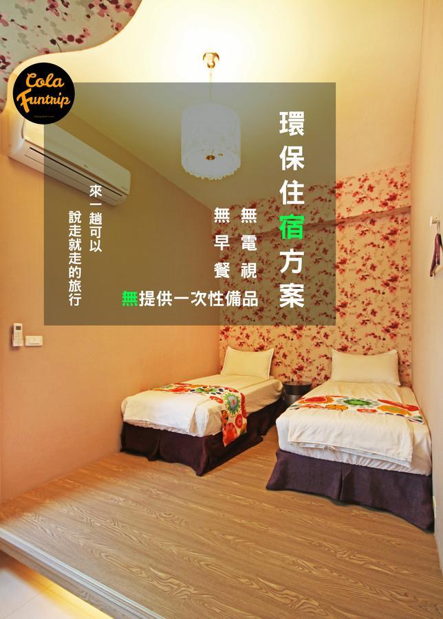 Fun Trip - 奧斯卡智能入住民宿 L 附設汽機車租賃行程建議 L T'ai-tung Extérieur photo