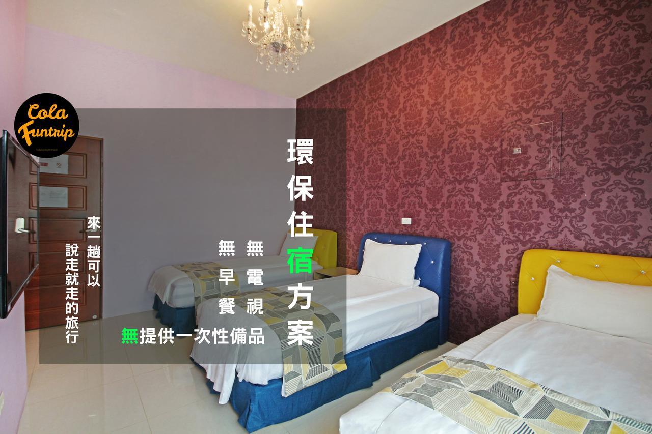 Fun Trip - 奧斯卡智能入住民宿 L 附設汽機車租賃行程建議 L T'ai-tung Extérieur photo