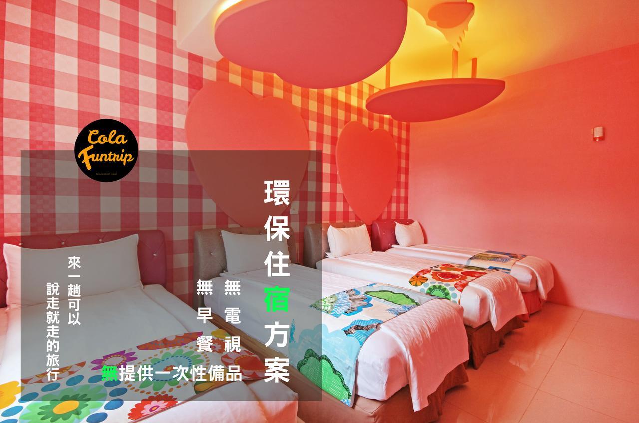Fun Trip - 奧斯卡智能入住民宿 L 附設汽機車租賃行程建議 L T'ai-tung Extérieur photo