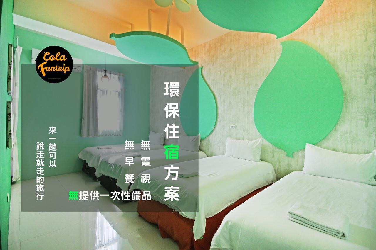 Fun Trip - 奧斯卡智能入住民宿 L 附設汽機車租賃行程建議 L T'ai-tung Extérieur photo