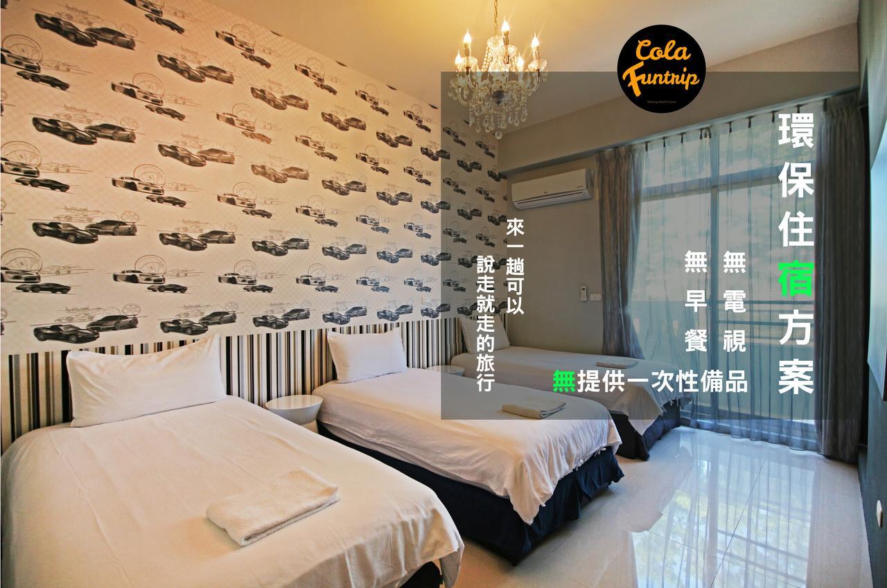 Fun Trip - 奧斯卡智能入住民宿 L 附設汽機車租賃行程建議 L T'ai-tung Extérieur photo