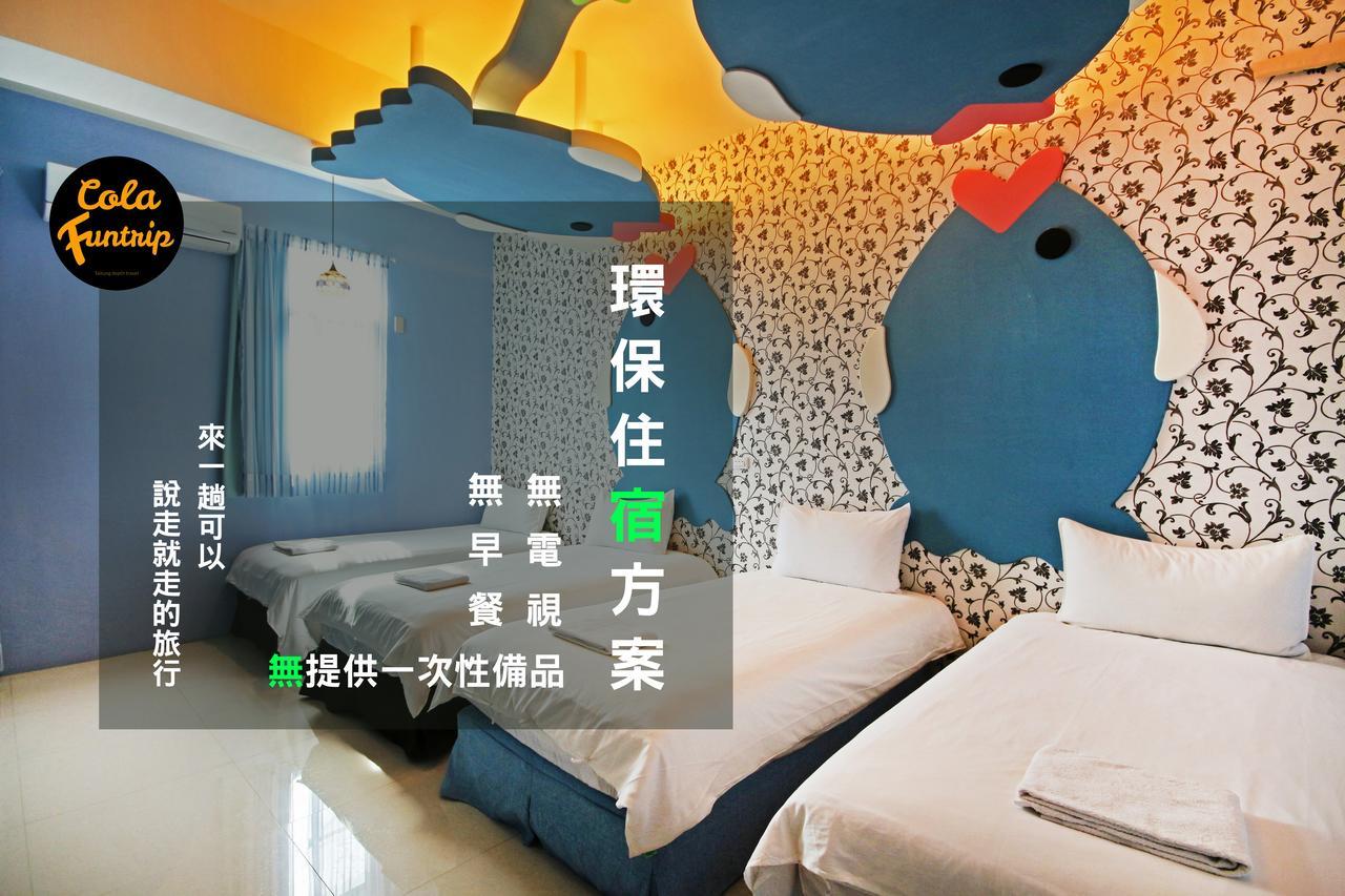 Fun Trip - 奧斯卡智能入住民宿 L 附設汽機車租賃行程建議 L T'ai-tung Extérieur photo
