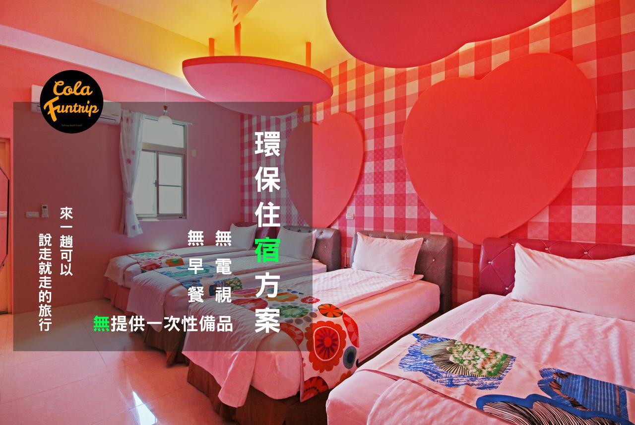 Fun Trip - 奧斯卡智能入住民宿 L 附設汽機車租賃行程建議 L T'ai-tung Extérieur photo