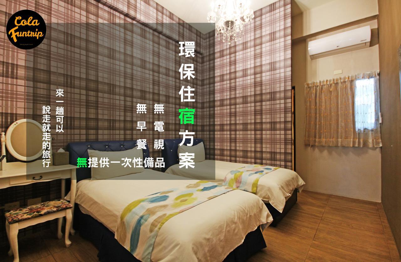 Fun Trip - 奧斯卡智能入住民宿 L 附設汽機車租賃行程建議 L T'ai-tung Extérieur photo