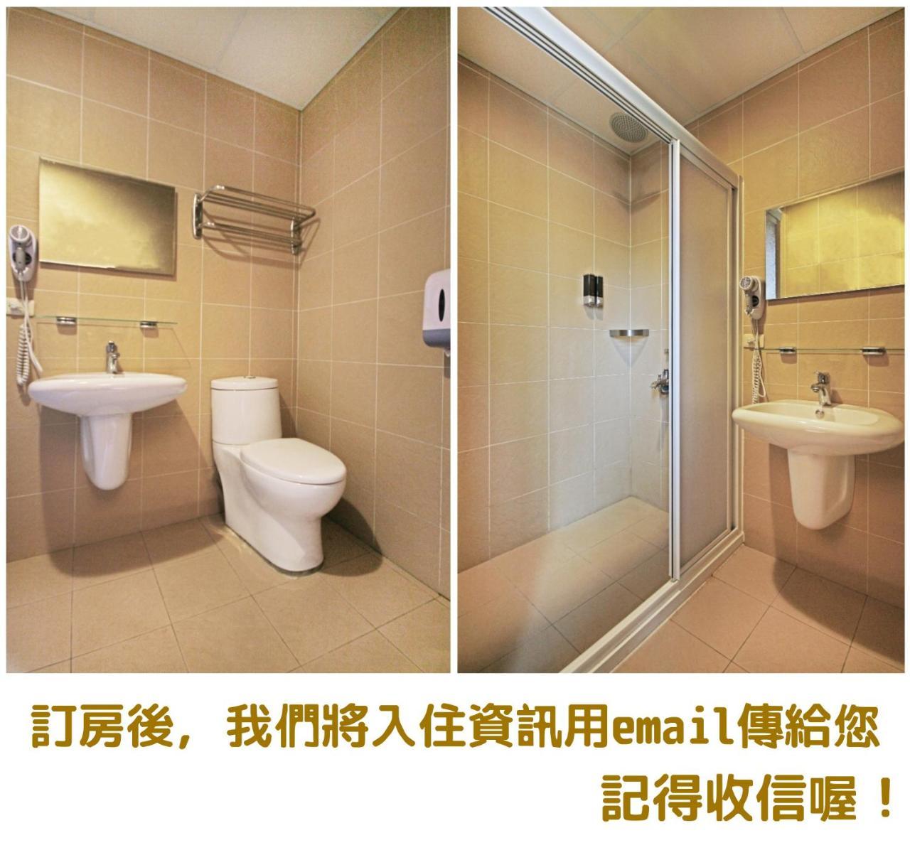 Fun Trip - 奧斯卡智能入住民宿 L 附設汽機車租賃行程建議 L T'ai-tung Extérieur photo